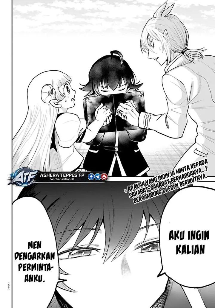 image-komik-mairimashita-iruma-kun-chapter-448-17/18