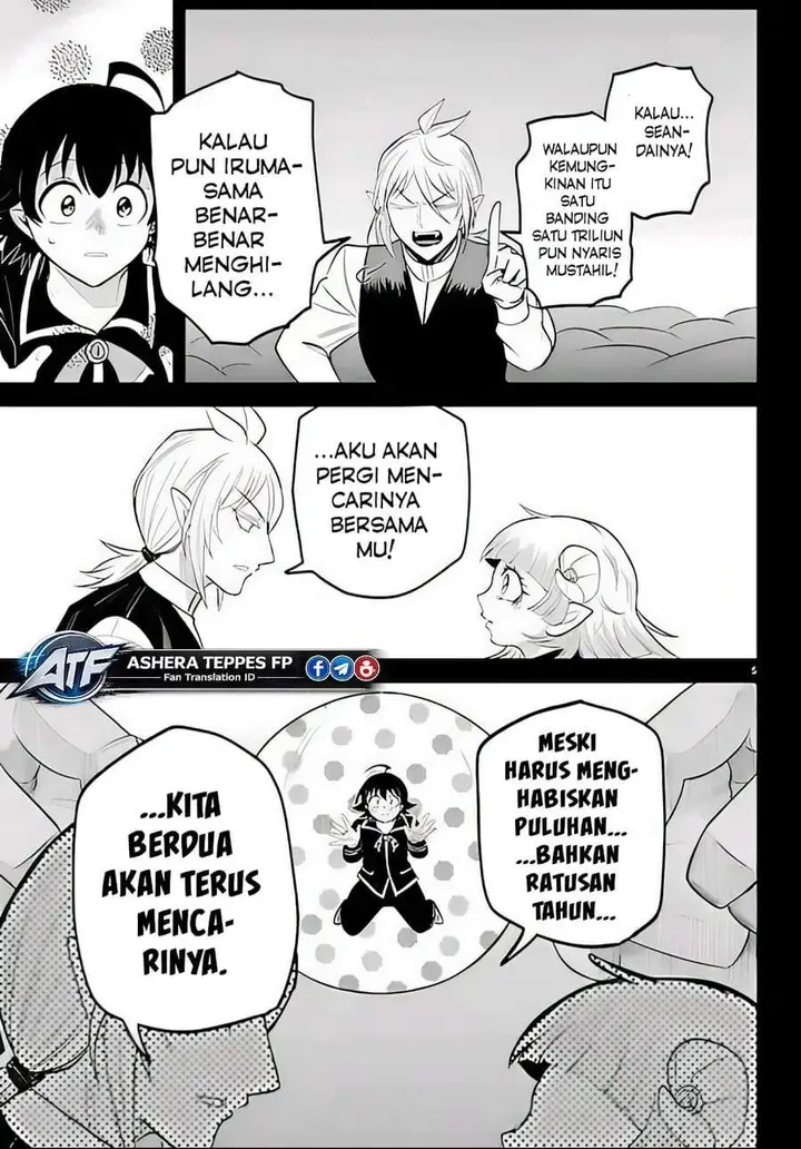 image-komik-mairimashita-iruma-kun-chapter-449-4/18