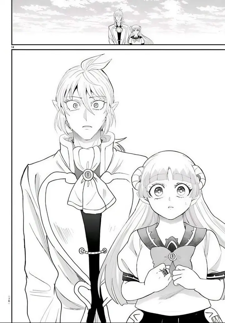 image-komik-mairimashita-iruma-kun-chapter-449-11/18
