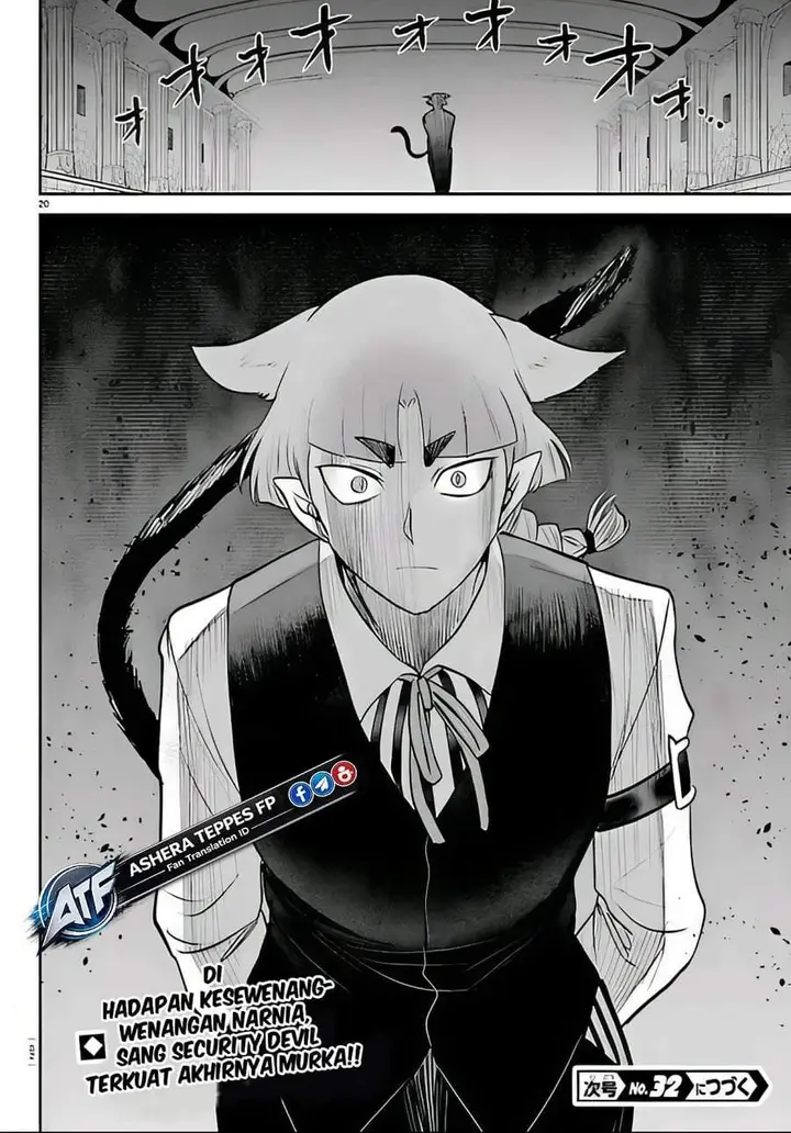 image-komik-mairimashita-iruma-kun-chapter-449-17/18