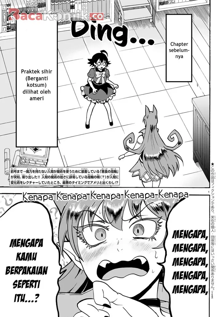 image-komik-mairimashita-iruma-kun-chapter-45-2/24