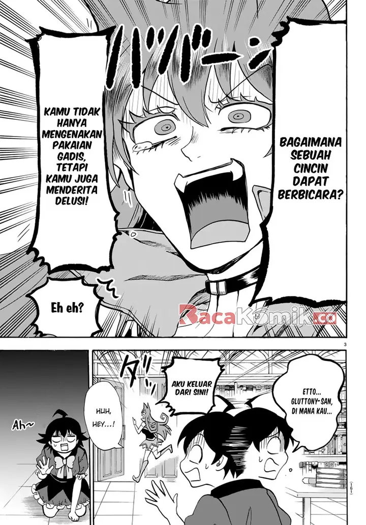 image-komik-mairimashita-iruma-kun-chapter-45-4/24