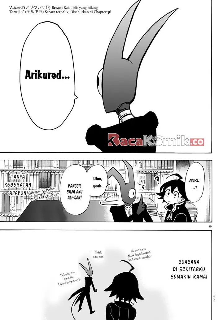 image-komik-mairimashita-iruma-kun-chapter-45-19/24