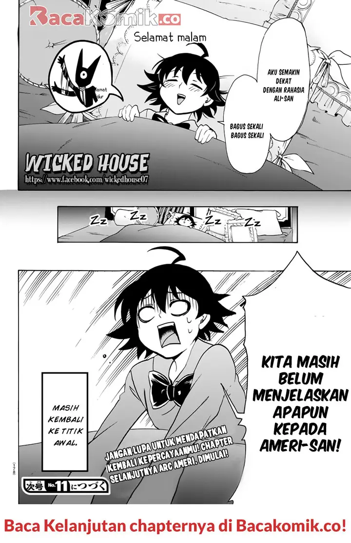 image-komik-mairimashita-iruma-kun-chapter-45-20/24