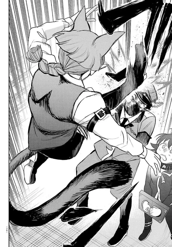 image-komik-mairimashita-iruma-kun-chapter-450-3/20