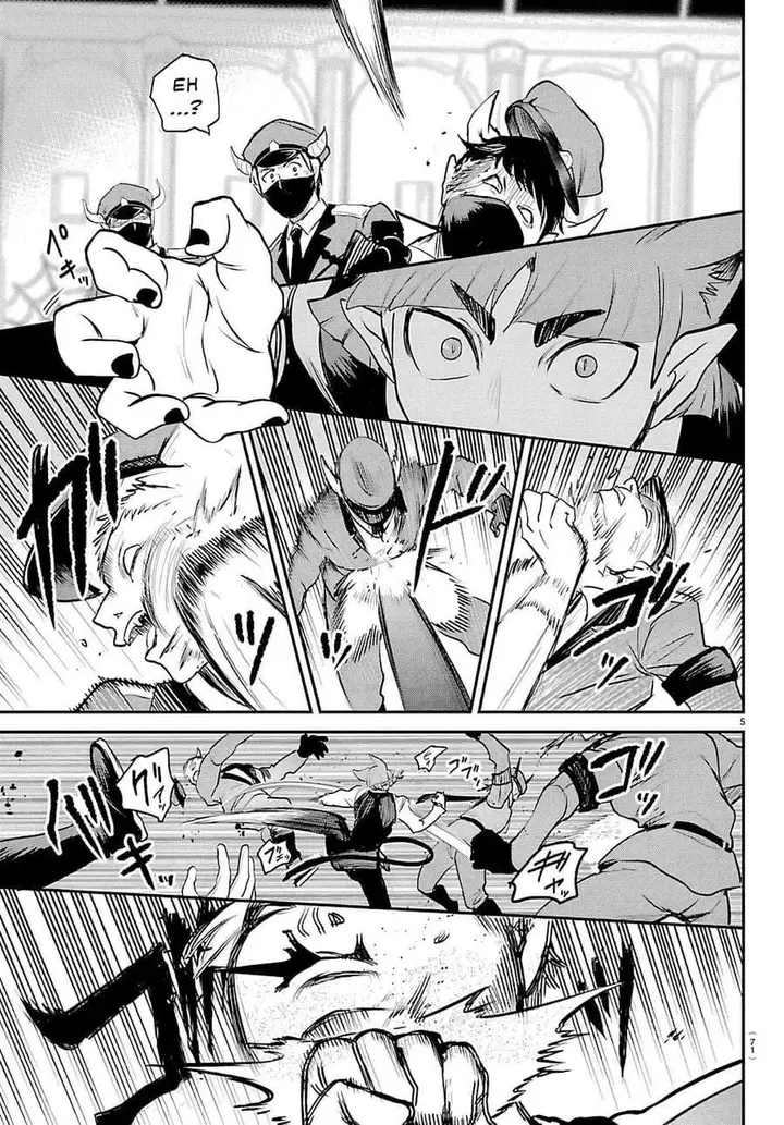 image-komik-mairimashita-iruma-kun-chapter-450-4/20