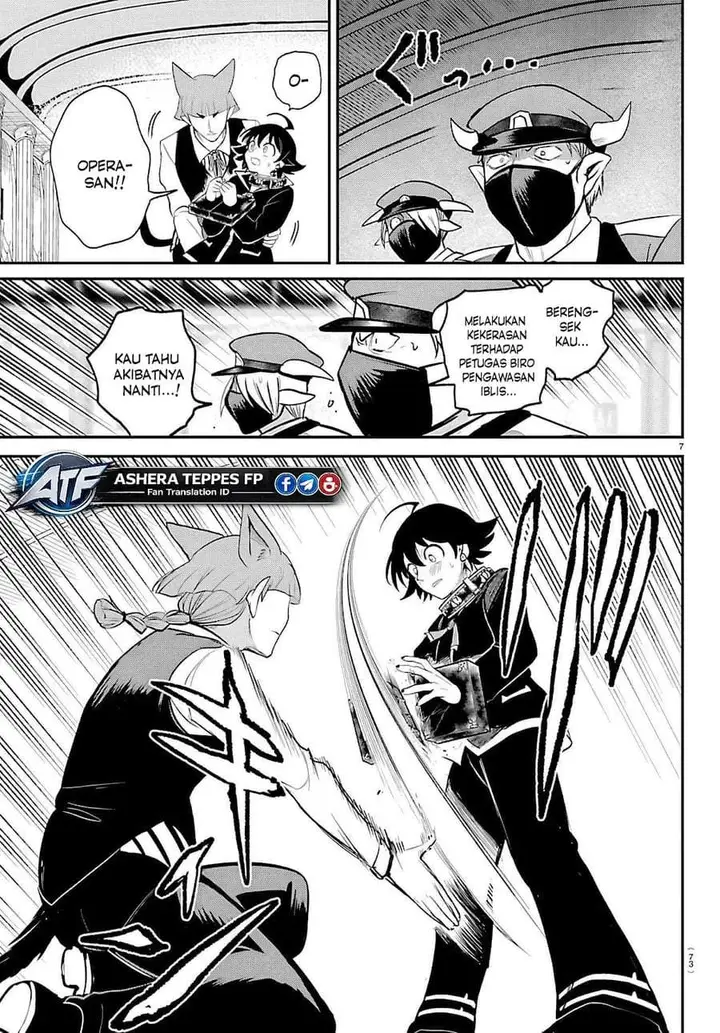 image-komik-mairimashita-iruma-kun-chapter-450-6/20