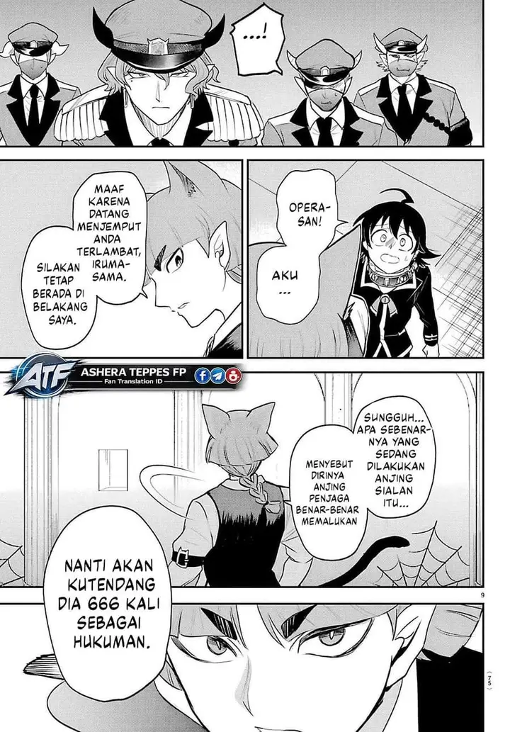 image-komik-mairimashita-iruma-kun-chapter-450-8/20