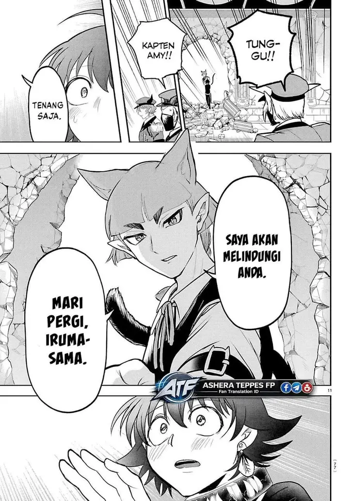 image-komik-mairimashita-iruma-kun-chapter-450-10/20