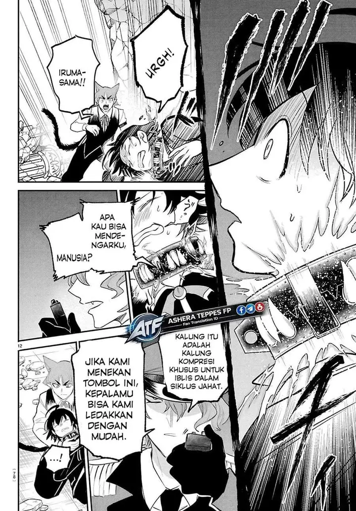 image-komik-mairimashita-iruma-kun-chapter-450-11/20