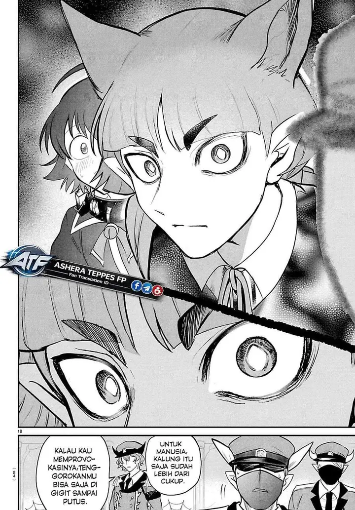 image-komik-mairimashita-iruma-kun-chapter-450-17/20