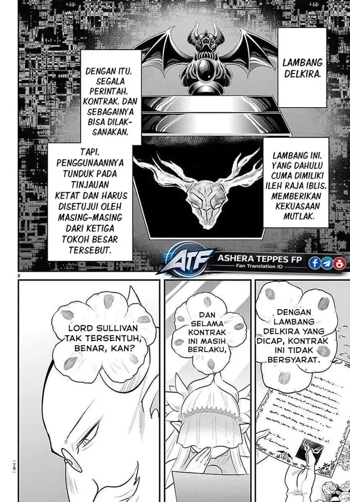 image-komik-mairimashita-iruma-kun-chapter-451-7/19