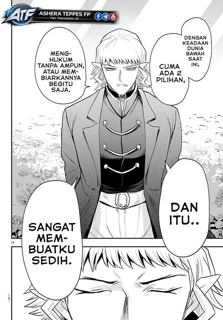 image-komik-mairimashita-iruma-kun-chapter-451-13/19