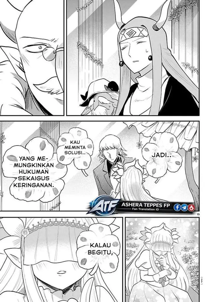 image-komik-mairimashita-iruma-kun-chapter-451-14/19