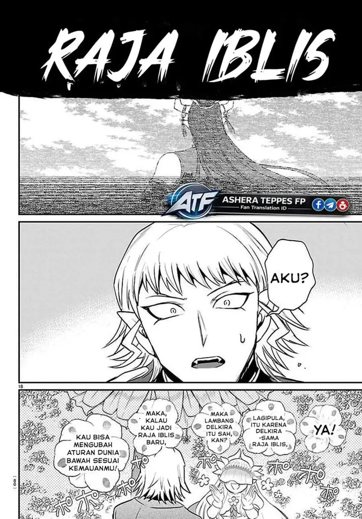 image-komik-mairimashita-iruma-kun-chapter-451-16/19