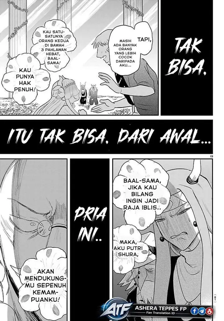 image-komik-mairimashita-iruma-kun-chapter-451-17/19