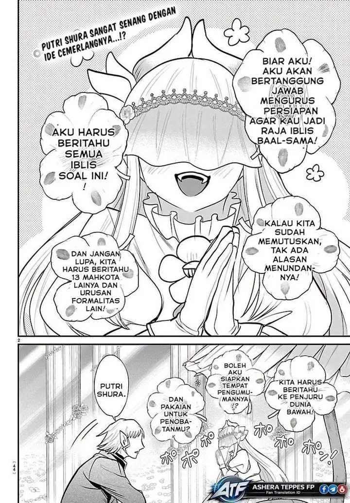 image-komik-mairimashita-iruma-kun-chapter-452-1/19