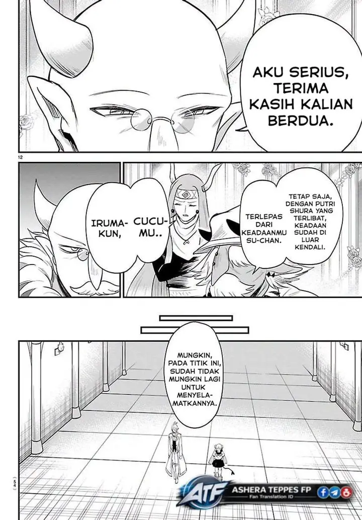 image-komik-mairimashita-iruma-kun-chapter-452-11/19