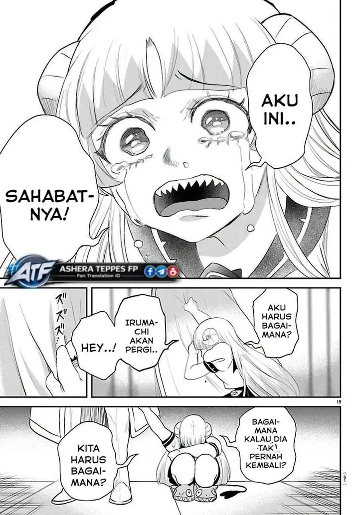 image-komik-mairimashita-iruma-kun-chapter-452-17/19