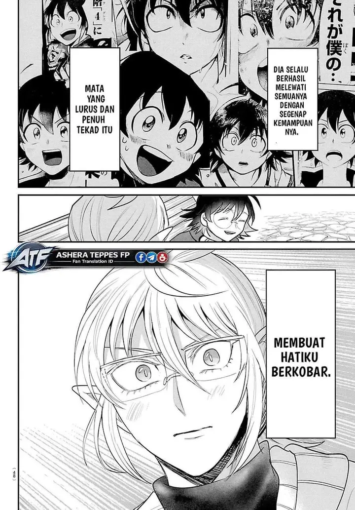 image-komik-mairimashita-iruma-kun-chapter-453-3/22