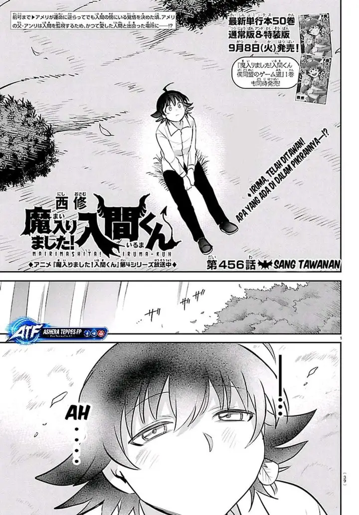 image-komik-mairimashita-iruma-kun-chapter-456-0/20