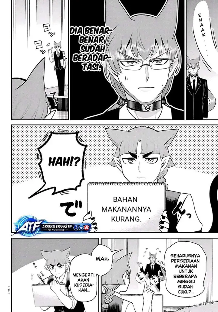image-komik-mairimashita-iruma-kun-chapter-456-3/20