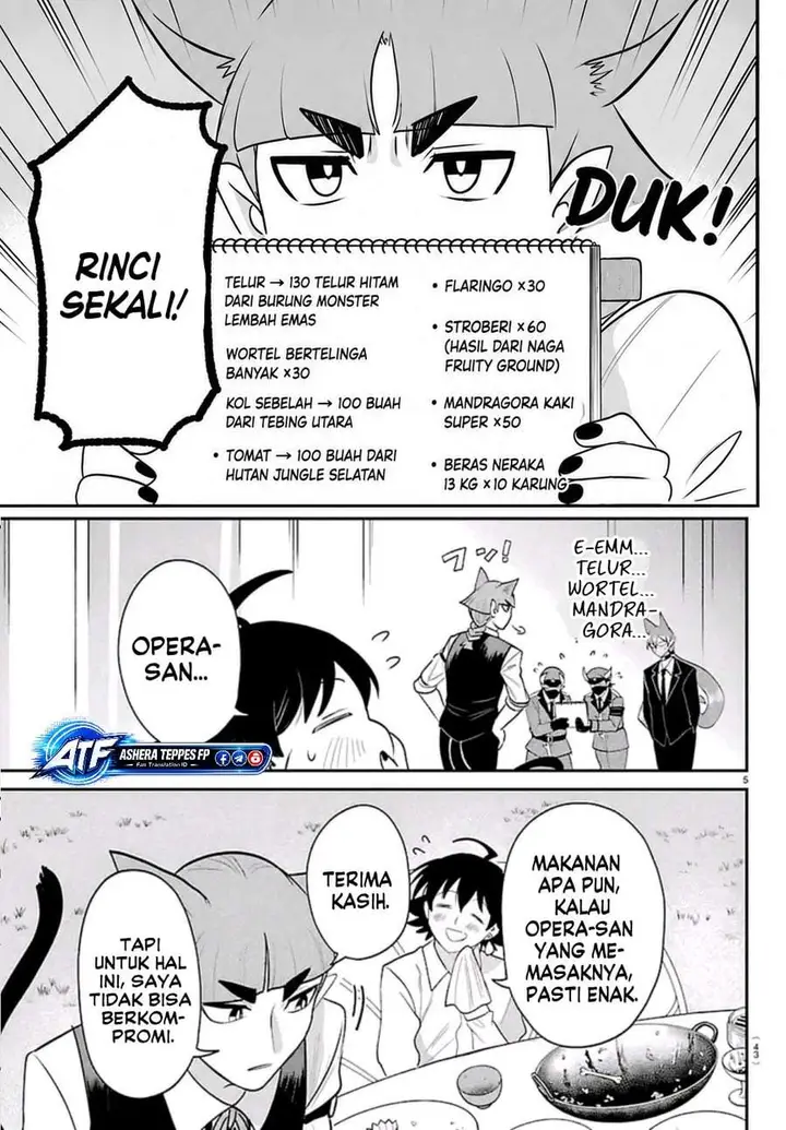 image-komik-mairimashita-iruma-kun-chapter-456-4/20