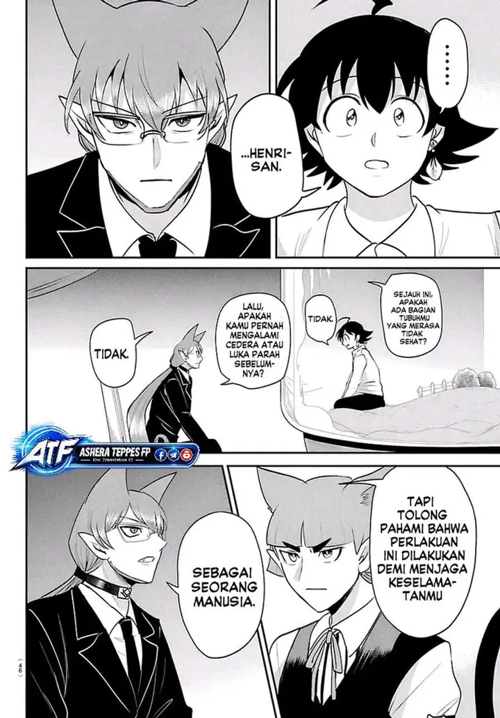 image-komik-mairimashita-iruma-kun-chapter-456-7/20
