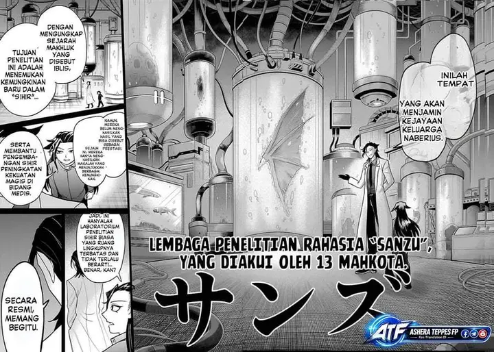 image-komik-mairimashita-iruma-kun-chapter-457-4/18