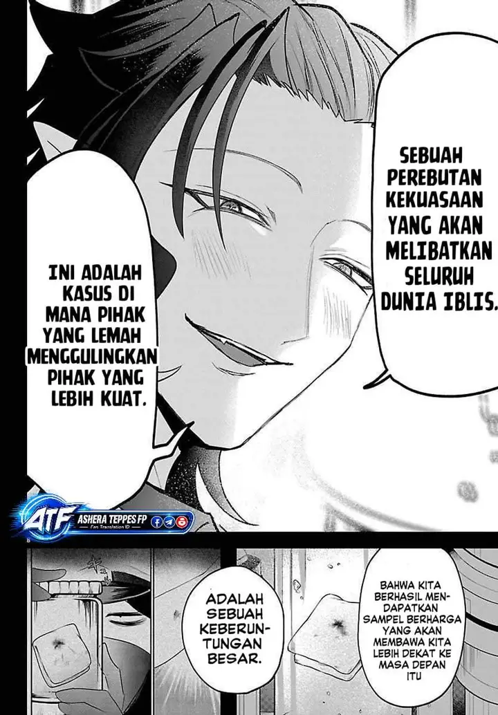 image-komik-mairimashita-iruma-kun-chapter-457-7/18