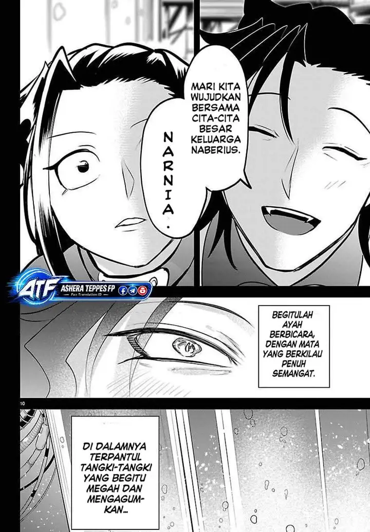 image-komik-mairimashita-iruma-kun-chapter-457-9/18