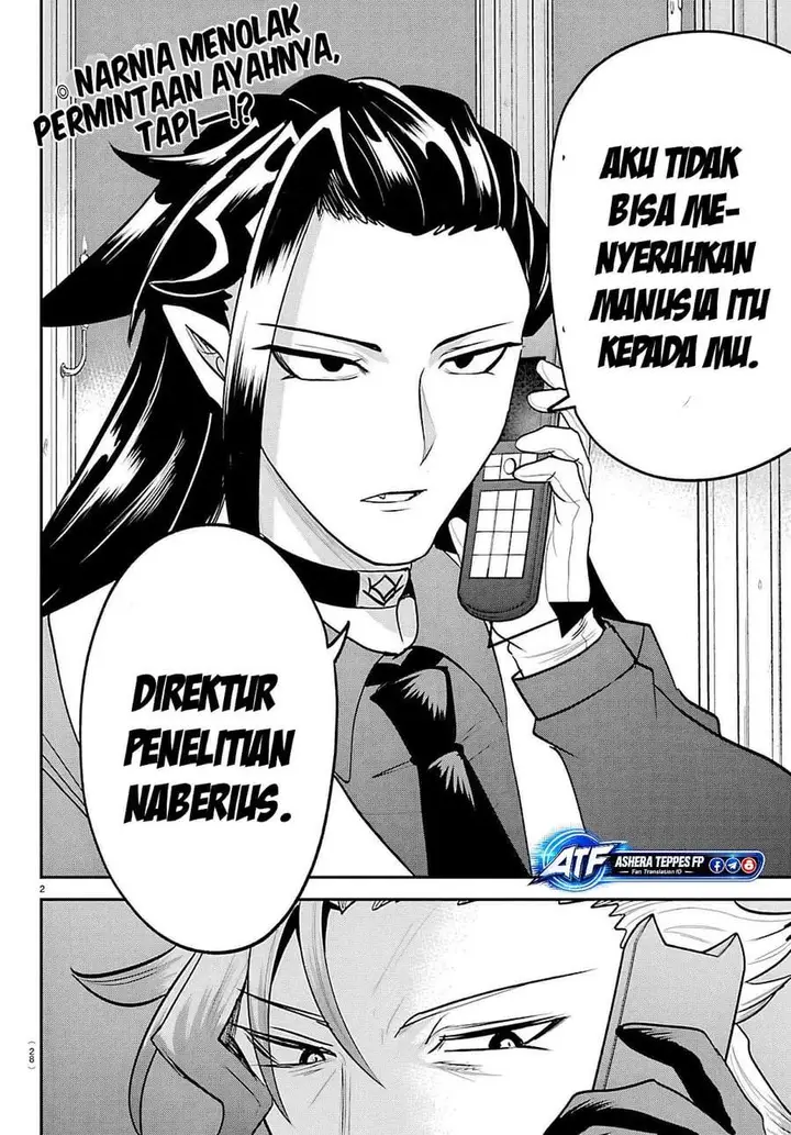 image-komik-mairimashita-iruma-kun-chapter-458-1/18