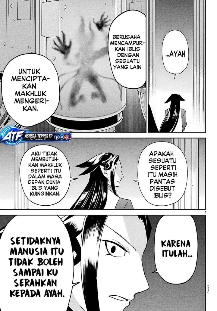 image-komik-mairimashita-iruma-kun-chapter-458-4/18