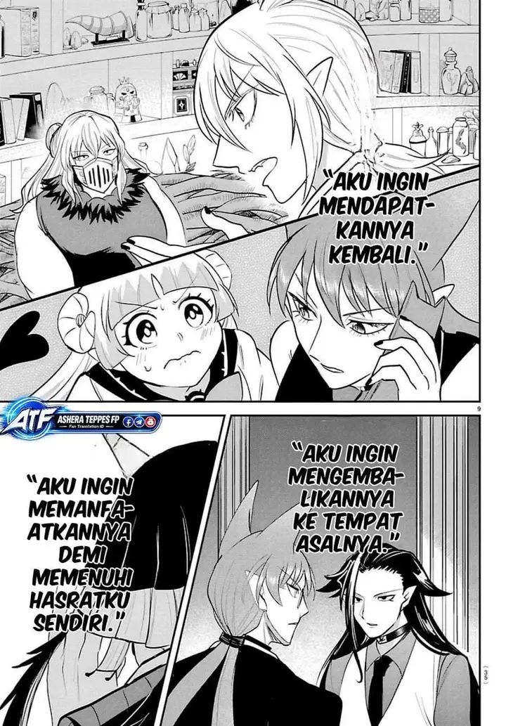 image-komik-mairimashita-iruma-kun-chapter-458-8/18