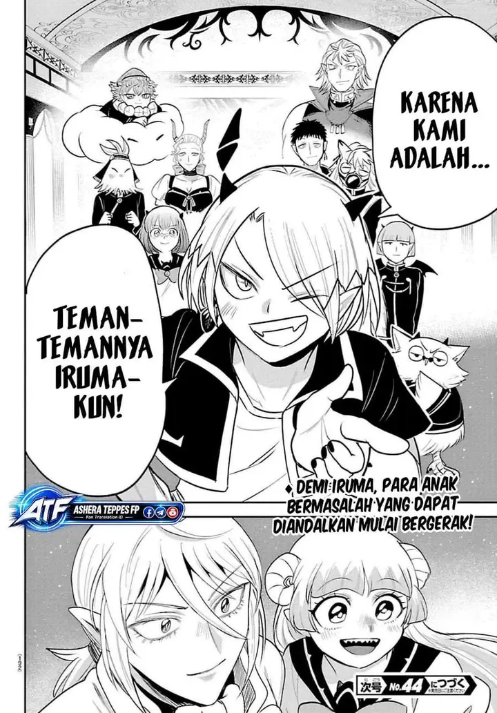 image-komik-mairimashita-iruma-kun-chapter-459-17/18
