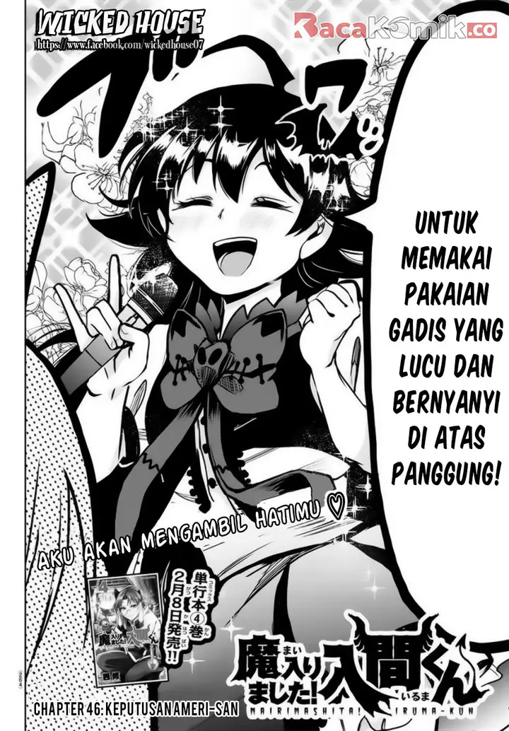 image-komik-mairimashita-iruma-kun-chapter-46-2/21