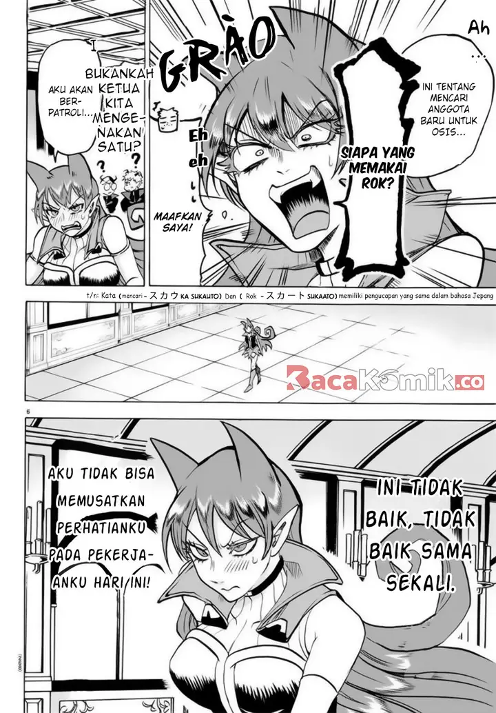 image-komik-mairimashita-iruma-kun-chapter-46-6/21