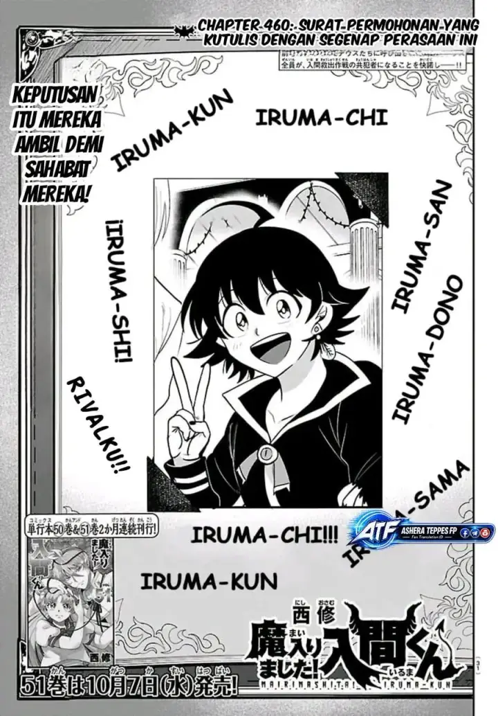 image-komik-mairimashita-iruma-kun-chapter-460-0/19