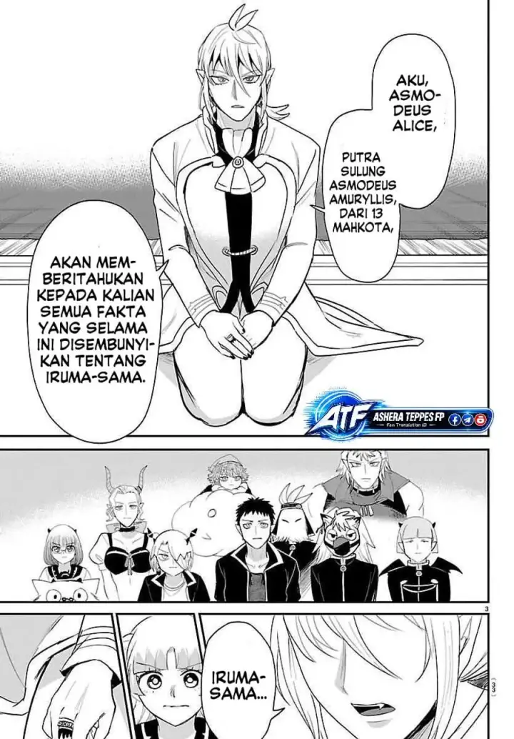 image-komik-mairimashita-iruma-kun-chapter-460-2/19