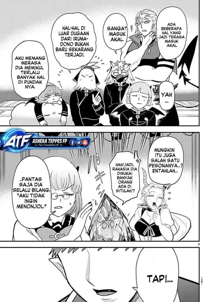 image-komik-mairimashita-iruma-kun-chapter-460-8/19