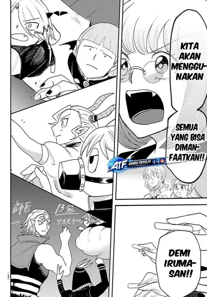 image-komik-mairimashita-iruma-kun-chapter-460-15/19