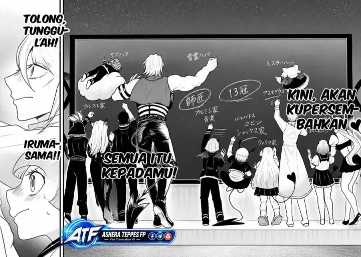 image-komik-mairimashita-iruma-kun-chapter-460-17/19