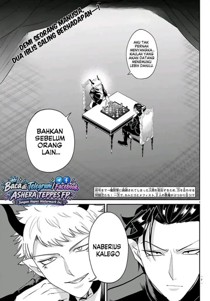 image-komik-mairimashita-iruma-kun-chapter-461-1/20