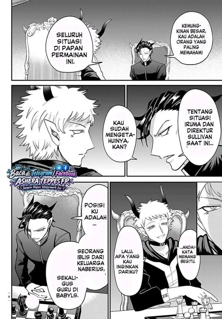 image-komik-mairimashita-iruma-kun-chapter-461-2/20
