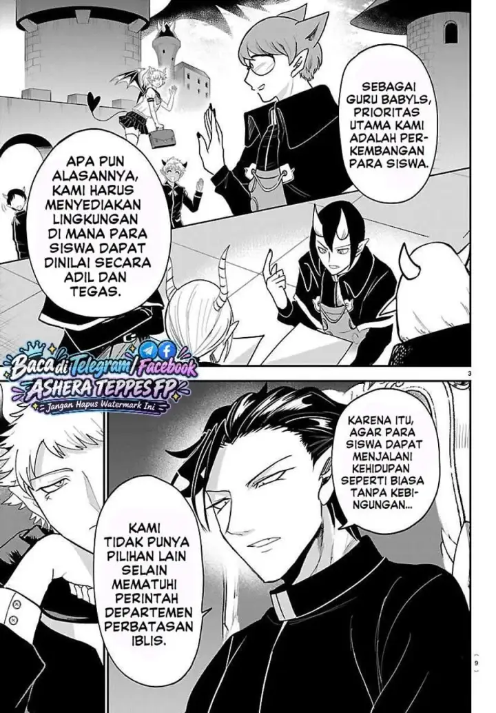 image-komik-mairimashita-iruma-kun-chapter-461-3/20