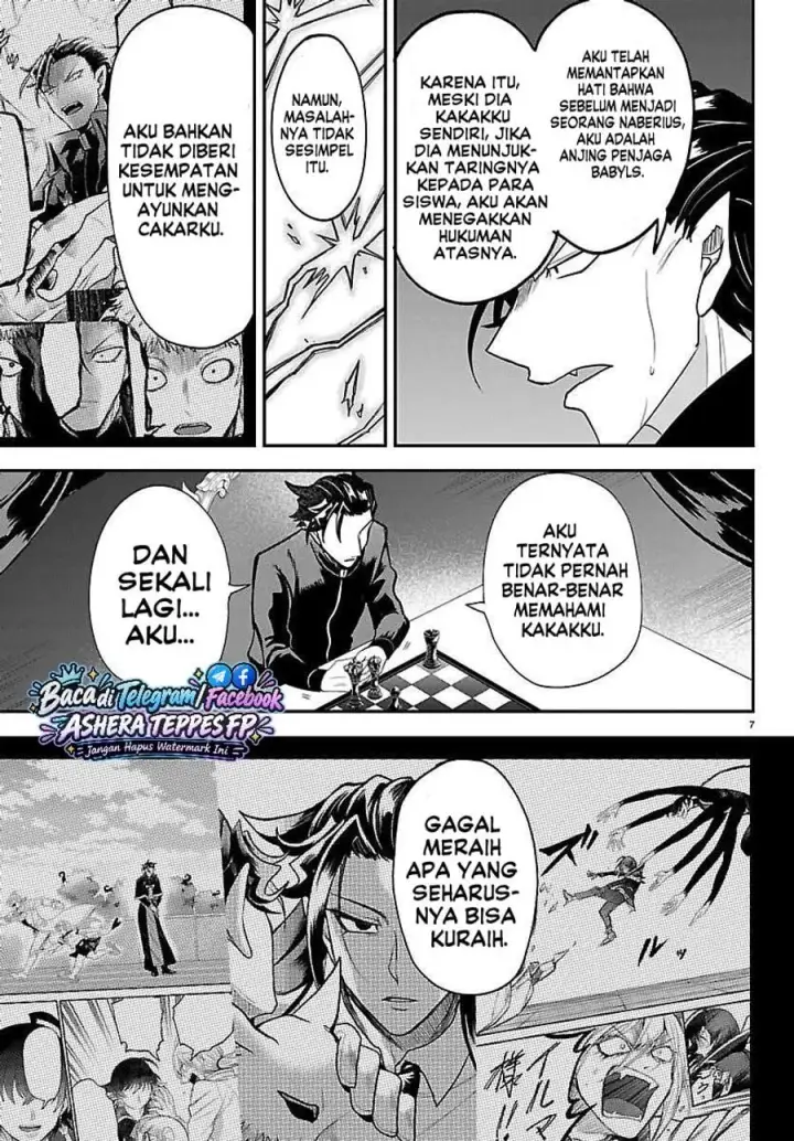 image-komik-mairimashita-iruma-kun-chapter-461-7/20