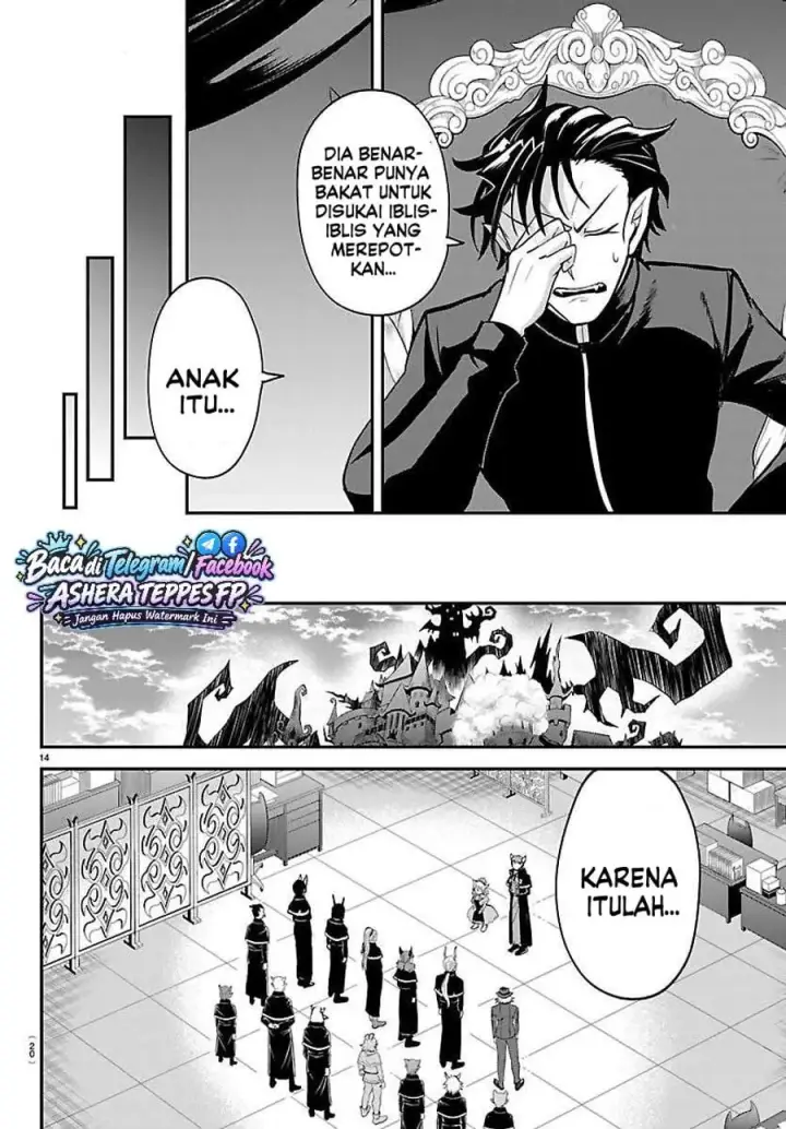 image-komik-mairimashita-iruma-kun-chapter-461-14/20
