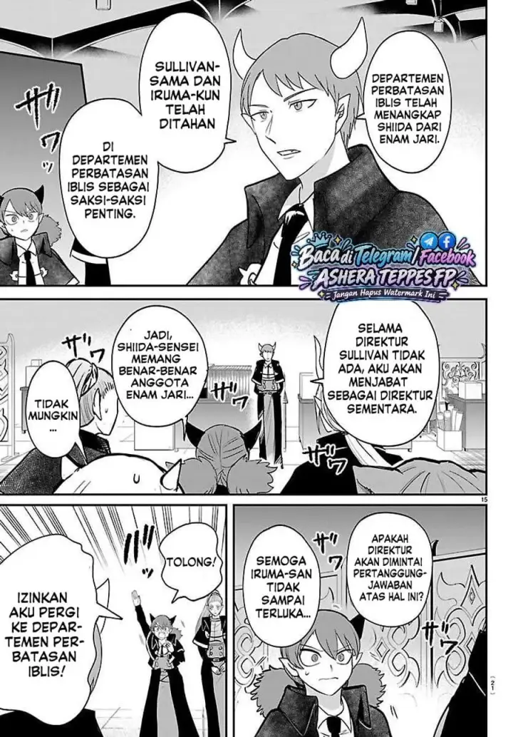 image-komik-mairimashita-iruma-kun-chapter-461-15/20