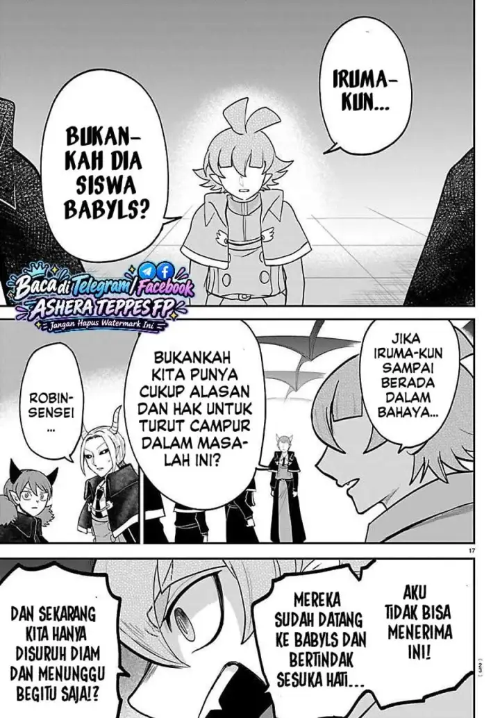 image-komik-mairimashita-iruma-kun-chapter-461-17/20