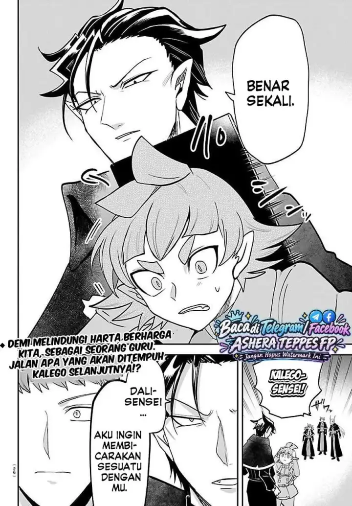 image-komik-mairimashita-iruma-kun-chapter-461-19/20